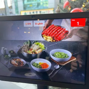 최가네샤브샤브버섯칼국수 리뷰 사진