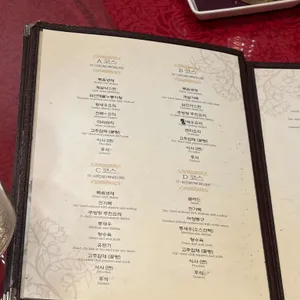 홍만옥 리뷰 사진