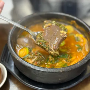 제주하르방해장국 대표 사진