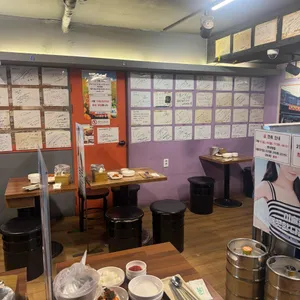 한남동한방통닭 리뷰 사진