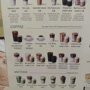 텐퍼센트커피 리뷰 사진