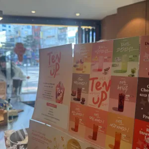 텐퍼센트커피 리뷰 사진