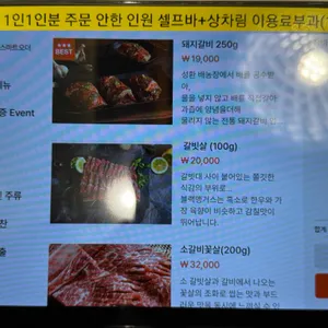 서다원 리뷰 사진