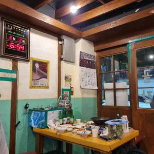 감희리 리뷰 사진