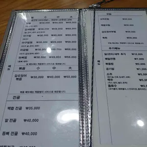 달해 리뷰 사진