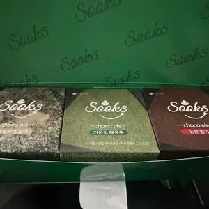쑥스초코파이 리뷰 사진