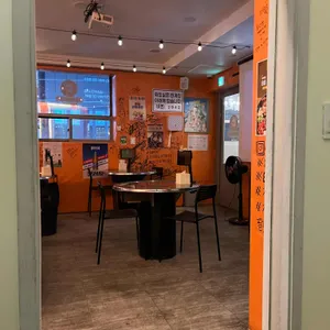 88포장마차 대표 사진