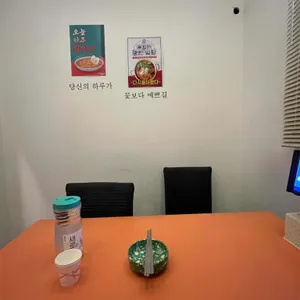 88포장마차 대표 사진