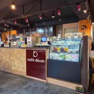 카페 다온 대표 사진