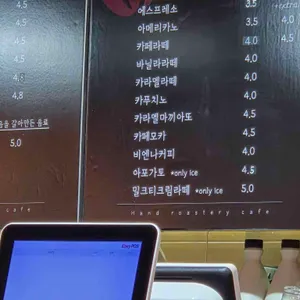 카페 다온 리뷰 사진