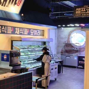 육채파 무한리필 리뷰 사진