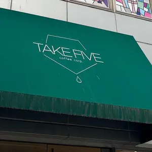 테이크파이브 대표 사진