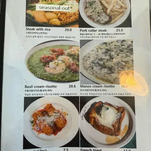 웬유바이트 리뷰 사진