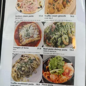 웬유바이트 리뷰 사진