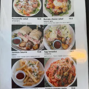 웬유바이트 리뷰 사진