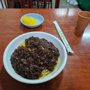 아리산반점 사진 1