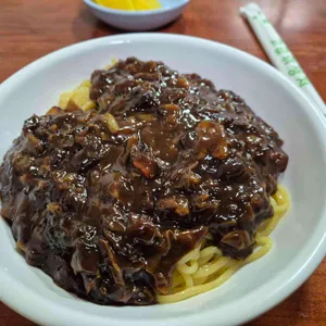 아리산반점 대표 사진