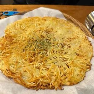 경성술집 사진