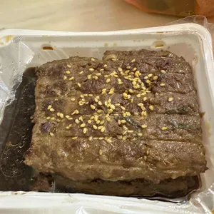 송정떡갈비 사진