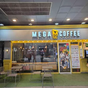 메가MGC커피 대표 사진