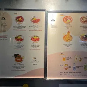 단디 리뷰 사진