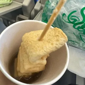 StoryWay 서울역 부산미도어묵 사진 1