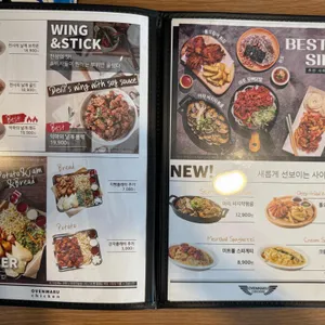 오븐마루치킨 리뷰 사진