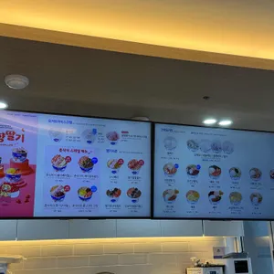 요거트월드 리뷰 사진