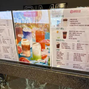 하이디라오 리뷰 사진