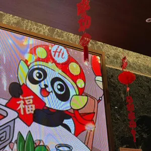 하이디라오 대표 사진