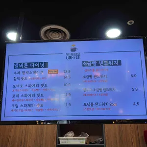 멜버른커피 리뷰 사진