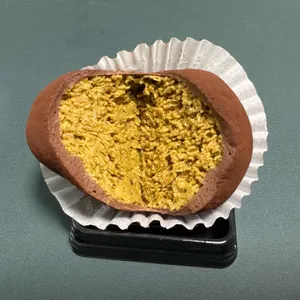 옐로우 버터 드림 대표 사진