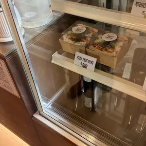 다룸커피 리뷰 사진