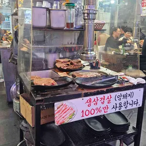 백년갈비 리뷰 사진