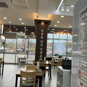 옛날경성순대국 대표 사진