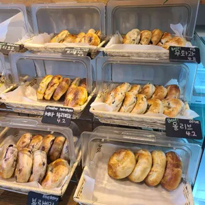 베리굳베이글 리뷰 사진