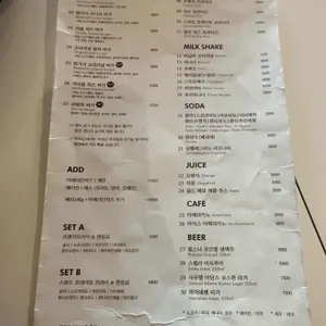 밤가시버거 리뷰 사진