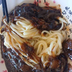 중국성 대표 사진