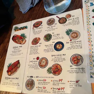 버뮤다삼각지 리뷰 사진