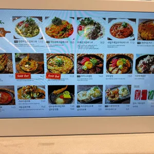 연남토마 리뷰 사진