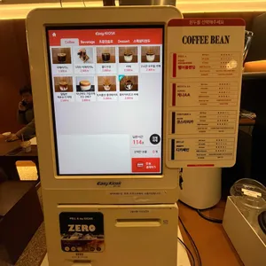 펠어커피 리뷰 사진