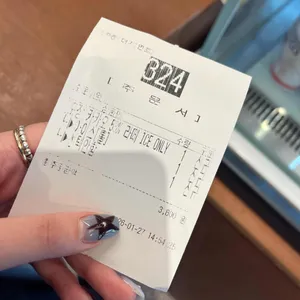 펠어커피 리뷰 사진