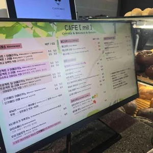 카페밀 리뷰 사진