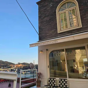 와이드 커피 스탠드 리뷰 사진