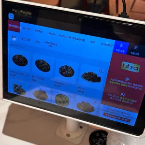 BBQ치킨 빌리지 리뷰 사진