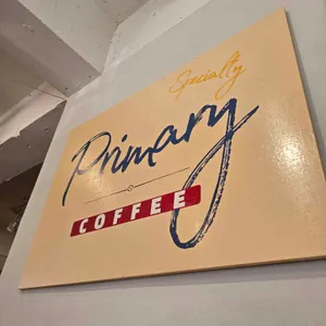 프라이머리커피 대표 사진