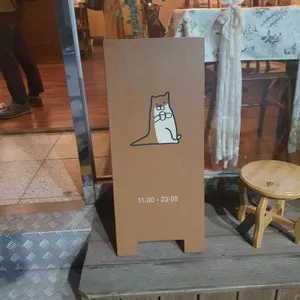 달다어요 리뷰 사진