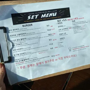 SOUL BUCKET 리뷰 사진