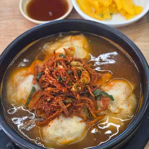 평양손만두 사진 1