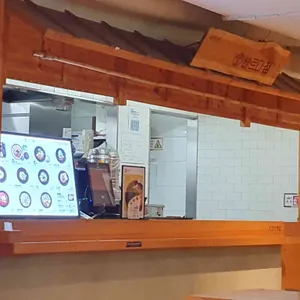 바르다정 대표 사진